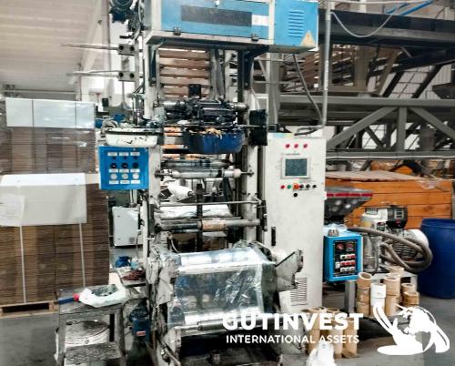 Film Extrusion Line