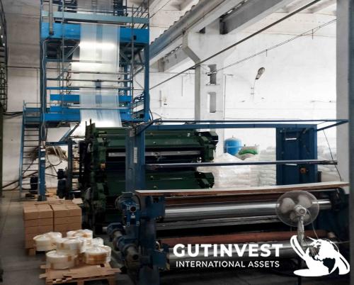 Film Extrusion Line